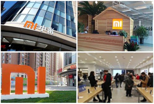 中科标杆名企考察团探访小米科技 解析饥饿营销与互联网销售的成功之道