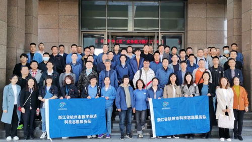 数字经济新篇章 智惠行动2020数字工匠实务能力提升工程研修班落地杭齿集团